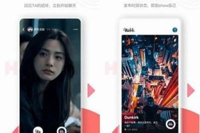 海角社区视频播放攻略：轻松享受精彩内容的步骤与技巧
