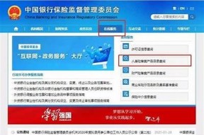 当然可以，请提供您想要的海角网站名，我将为您生成一个符合要求的标题。