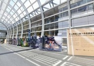 社区海角：探索多元文化与艺术交流的新平台