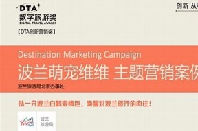 海角社区：为您提供丰富的社区互动和生活服务平台