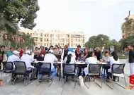 海角社区hj380：共享幸福生活，汇聚邻里温情的理想家园