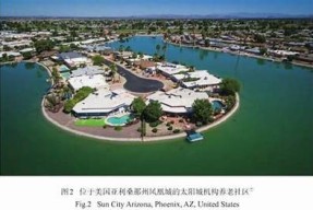海角网站账号密码共享，安全快速获取秘钥服务指南