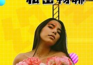 2022年海角社区共享账号密码安全指南与使用注意事项
