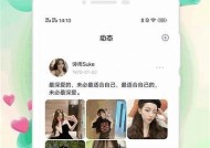 海角社区年度销量冠军：揭秘最高销售产品及其成功秘诀