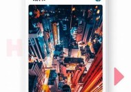 海角社区用户指南：如何创建和管理你的用户名