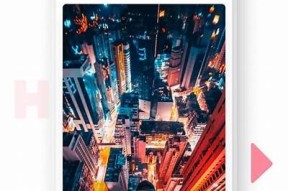 海角社区用户指南：如何创建和管理你的用户名