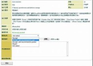 根据您提供的信息，以下是一个符合百度收录标准的标题示例：

探索海角社区：城市生活新篇章与邻里文化的完美融合