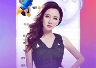 海角社区在线入口 - 轻松畅享社区互动与交流平台