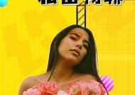 海角社区生活服务平台：便捷互助，温暖邻里共建美好家园