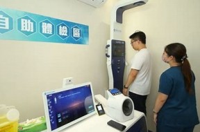 海角社区hjedd康母：探索健康生活新方式，构建和谐家园