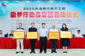 海角社区HJ09：畅享美好生活的理想家园