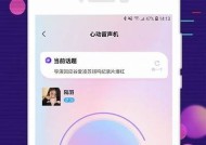欢迎加入haijiaonet海角社区论坛，畅谈生活与兴趣，分享知识与经验！