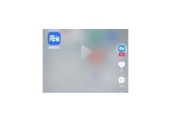 如何在海角社区注销手机号的详细步骤与注意事项