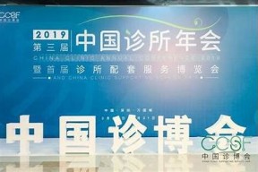 海角社区HJ4BB域名解析教程：完整步骤与注意事项分享