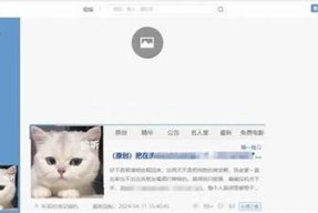 海角社区官网客服中心 - 你身边的在线服务与支援
