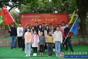 海角社区亲子活动精彩回顾：欢乐互动与成长体验分享