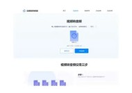探索uu28海角社区：共享生活与文化的新空间