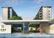 海角社区官网登录入口大全，便捷访问社区服务平台