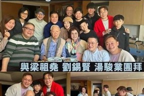海角社区惊现KTV保健乱象，揭秘封神之作背后的真实故事