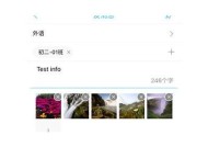 海角在线登录社区：探索温暖家园的回归之路