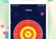 海角官网|海量资源分享与精彩内容尽在此处，欢迎访问！