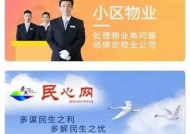 海角社区妈妈生日礼物评价：用心选择的温暖之礼