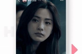 海角社区APP注册困难解决指南：如何顺利完成注册？