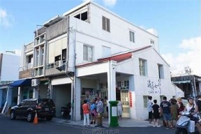 海角社区在线视频播放，畅享精彩内容，轻松观看无障碍！