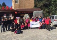 海角社区大事记：回顾海角的精彩瞬间与发展历程