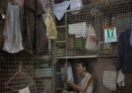 海角社区安全性检视：居住环境及治安状况探讨