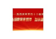 海角社区俱乐部如何使用微信支付的详细指南