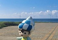 海角官网：打造您的专属旅行体验，尽享美丽风景与优质服务