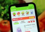 海角网站登录入口失效的常见背景检视与对策