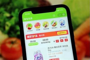 海角网站登录入口失效的动因及解决方法研究