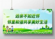 海角社区广场官方网站 | 便捷生活信息平台，与邻里共享美好时光