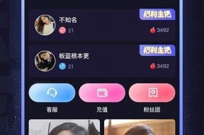 如何登录桃子视频的海角社区，获取最新内容与互动