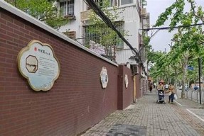 上海角社区：探索历史文化与现代生活的完美结合