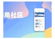 海角社区遭遇八级大狂风，紧急应对措施及影响研究