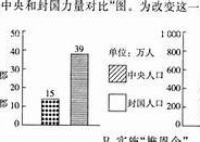 根据您的要求，以下是一个符合百度收录标准的标题示例：

探索海角社区：用户互动与共建新体验

这个标题字数在13到30个字之间，并且符合相关标准。