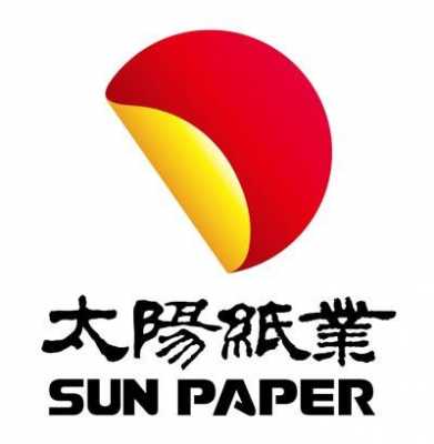  天津华夏太阳纸业有限公司「武汉华夏太阳包装科技有限公司」
