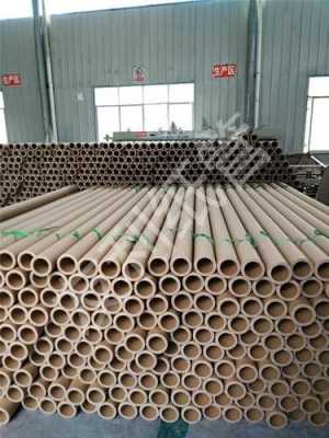 贵州在哪里有纸管批发,贵州有多少家纸管厂 