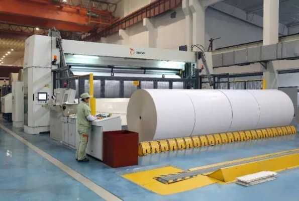 阳光纸厂 阳光纸业50万吨