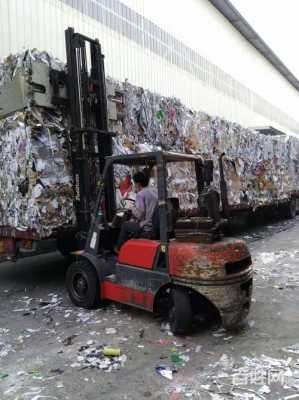 广州纸业废纸有限公司,广州废纸回收厂家 