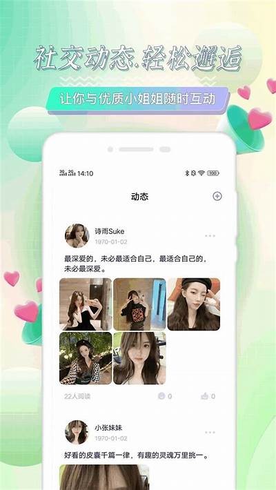 海角社区ISO安装步骤详解,轻松上手!